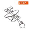 Juguetes de rompecabezas de nueve cadenas difíciles de desatar el anillo Lu Ban lock release Kong Ming lock desatar el anillo mecanismo de escritorio que quema el cerebro