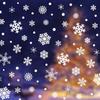 Pegatinas navideñas para vidrio, exquisitas pegatinas estáticas extraíbles, pegatinas navideñas combinadas para ventanas, decoraciones navideñas 2023, nuevas