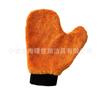 Luvas de polegar de lã coral de fibra fina luvas de limpeza de microfibra luvas de limpeza de carro de lã coral luvas domésticas