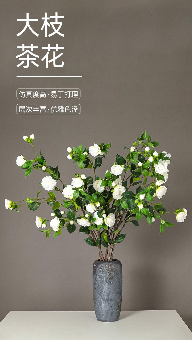 大枝茶花详情图