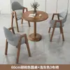 Mesa de Centro, Mesa de Jantar, Sala de Estar, Uso Doméstico, Conjunto de Mesa e Cadeiras para Reunião, Mesa Redonda Pequena Moderna Simples para Varanda, Mesa de Recepção para Lazer