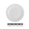 Prato de Cerâmica Branco para Bife, Prato de Louça Doméstico, Prato de Osso, Prato Raso Plano, Louça Redonda Estilo Ocidental