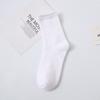 Calcetines de Media Caña de Color Puro para Hombre Tallas 44-48 Talla Extra Anchos Casuales de Algodón para Cuatro Estaciones Se Pueden Usar Venta al Por Mayor Transfronteriza