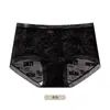 Ropa Interior Femenina de Encaje Francés, de Cintura Media, Antibacteriana 7A, Semitransparente, Sexy, Puro Deseo, Amigable con la Piel, Tanga Femenina al por Mayor