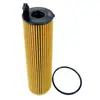 Adecuado para Mercedes-Benz Clase C Clase B Cla Cle Filtro de Aceite A6541840025 Transfronterizo