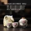 Juego de Té de Viaje Serie Múltiple de Flores Chinas Ceniza de Planta Juego de Té Kung Fu Portátil para Exterior Una Olla Dos Tazas Taza Rápida para Invitados
