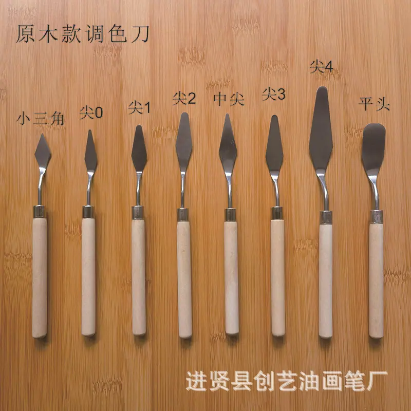 未命名 -3 800