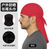 Gorra de Ciclismo de Verano sin Visera, Gorro Pirata de Lycra para Bicicleta de Carretera con Cola Larga Refrigerante, Turbante de Seda de Hielo de Color Sólido