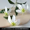 Flores Artificiais Brancas de Casamento para Teto do Salão de Casamento, Arranjo de Piso do Palco, Decoração de Corredor e Arranjo de Flores