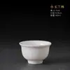 Porcelana Jade Suet Xícara de Chá Kung Fu Porcelana Branca Dehua Xícara Pequena de Chá Cerâmica Xícara Única Conjunto de Chá Tigela de Chá Xícara de Chá Gravação