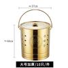 Cubo Quema-Dinero para Exteriores de Acero Inoxidable, Cubo de la Fortuna, Suministros Sacrificiales, Cubo para Exteriores, Cubo del Tesoro, Cubo para Papel de Dinero para Adorar Dioses, Suministros para Quemar Dinero