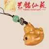 Colgante para Cadena de Teléfono de Pato de la Suerte Tallado en Palo de Rosa Cabalgando el Viento y las Olas, Accesorio de Regalo de Pareja Artístico Ming Xian Yuan para Hombres y Mujeres