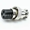 Conector de aviação GX16 2/3/4/5/6/7/8/9/10 pinos soquete plugue de aviação M16 universal plug de 8 pinos