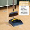 Vassoura dobrável Dustpan Set Artefato de varredura doméstica Vassoura de cabelo não pegajosa Vassoura de lixo extra grande Vassoura de pá de lixo