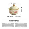 Novo pote de cozido estilo chinês para uso doméstico, pequeno pote de barro com decoração sob esmalte, tigela de ninho de pássaro de cerâmica, refeição pós-parto para uma pessoa, tigela de sopa com tampa
