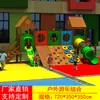 Estructura de escalada para jardín de infantes Equipamiento de juego exterior para niños Combinación de tobogán grande de madera Juguetes de escalada de madera maciza para exteriores