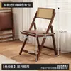 Silla de Comedor Wind Usada Mesa de Comedor para el Hogar Silla de Ratán Ahorradora de Espacio de Alta Gama Sensación de Lujo Ligero Taburete Respaldo Nuevo Estilo 2026