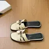 Sandálias Slip-On Populares para Férias Femininas, Sandálias Planas de Praia Estilo Francês com Bico Quadrado Verão 2025