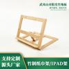Fornecedores de Fujian Fornecem Suporte para IPAD de Bambu e Madeira Suporte para Celular Suporte de Armazenamento Itens Domésticos Suporte de Armazenamento para Mesa de Escritório