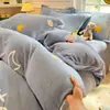 Nuevo Set de Cuatro Piezas de Terciopelo de Leche Grado Madre y Bebé Otoño e Invierno Dibujos Animados Espeso Cálido Añadido Funda de Edredón Polar Sábana Antiestática 1