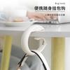 Gancho colgante creativo Zhenghui, sin marcas, sin perforaciones, para mesa, dormitorio, multifuncional, para colgar bolsos.