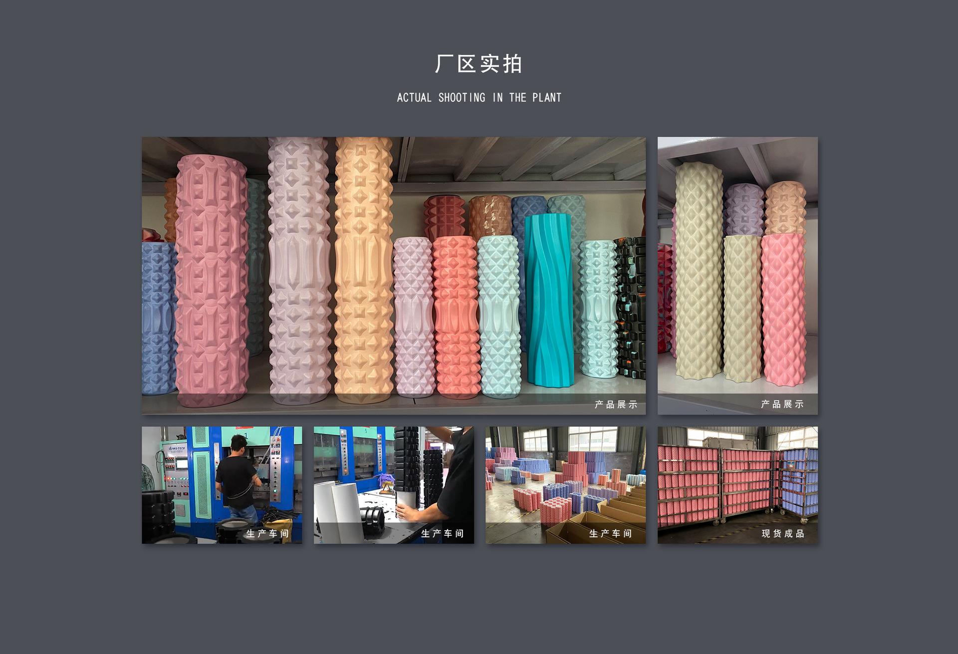 工厂实拍   瑜伽柱车间