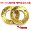 Molino de Café Original Galileo-Q18 Varios Accesorios Contenedor de Granos Cuchilla Perilla de Potencia Lámina Electrostática