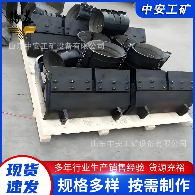 耙齿 (4)_2.jpg
