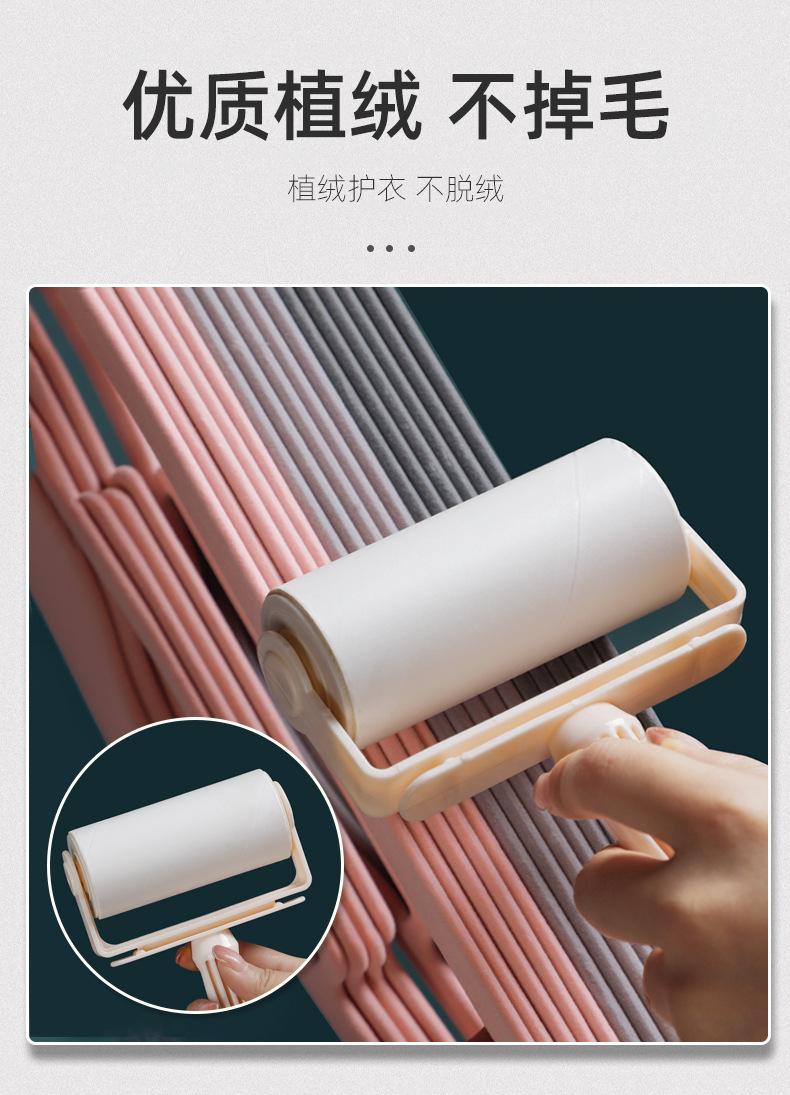 详情-7.png