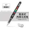 Marcador Acrílico Líquido Recto Punta Suave Apilable Marcador de Color No Mancha Gran Capacidad para Colorear Bolígrafo Acrílico para Estudiantes de Arte