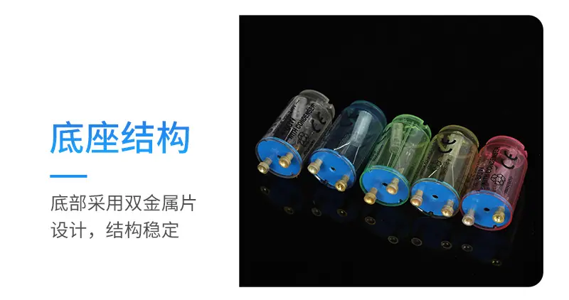 18S10-PC_07.png
