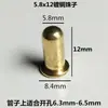 Hebilla de Resorte Chapada en Cobre de 6 mm Tubo Telescópico Posicionamiento Interno Hebilla de Mármol Resorte de Alambre en Forma de V Accesorios para Tiendas de Campaña