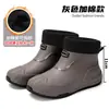 Botas de lluvia de moda de corte bajo para hombre, zapatos acuáticos antideslizantes para pesca al aire libre, botas de lluvia ligeras para repartidores, zapatos acuáticos para estudiantes
