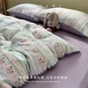Juego de ropa de cama de cuatro piezas de gasa de doble capa, sábana y funda de edredón, juego de ropa de cama de tres piezas individual para dormitorio, adecuado para todas las estaciones