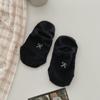 Primavera y Verano Nuevo Estilo Coreano Color Sólido Lazo Calcetines Invisibles Antideslizantes de Silicona para Mujer, Calcetines de Barco Bajos de Verano, Versátiles