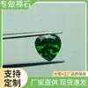Fabricantes de Wuzhou Suministran Gemas AAA Coloridas en Forma de Corazón, Piedras Sueltas de Zirconia, Accesorios para Manualidades, Diamantes Artificiales Coloridos al por Mayor