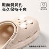 Zapatos de Cueva para Mujeres Embarazadas Verano 2025 Nuevos Zapatos de Playa Suela Gruesa Sensación Baotou Medias Chanclas para Uso Exterior Venta al por Mayor
