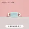 Pegamento crema diy bolsa de material hecho a mano simulación máscara de conejo resina pequeños accesorios hecho en casa funda para teléfono móvil joyería gota de pegamento