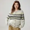 / Cardigã de Cashmere Yizhirouzhang_Fair Isle para Mulheres, Jacquard Vintage, Elegante para o Trabalho e Casual, Casaco Tricotado Grosso