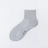 Meias Esportivas com Solado Atoalhado Masculinas Outono/Inverno Malha Solado Massageador Meias de Cano Médio Esportes Fitness Jogar Bola Meias Longas de Algodão