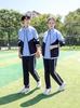 Uniforme Escolar para Alunos do Ensino Fundamental terno Primavera e Outono Roupas de Classe do Ensino Médio Conjunto de Três Peças Camisa Polo de Verão Alunos do Ensino Médio Jaqueta de Manga Longa