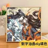 Pintura a Óleo Digital DIY dos Personagens Wei Wuxian e Lan Wangji da Popular Série de Estilo Antigo com Temática Gay, Pintura a Óleo Decorativa Acrílica Pintada à Mão