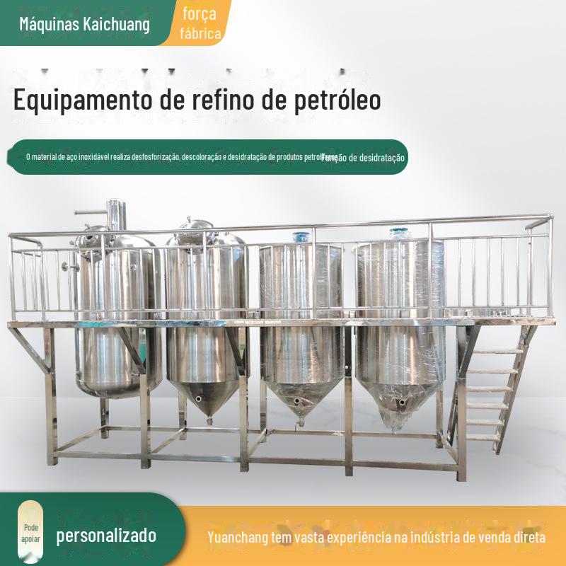 精炼设备主图4.jpg