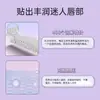 Máscara Labial Japonesa Transfronteiriça de Microagulha Ácido Hialurônico Solúvel Hidratante e Firmadora para Linhas Labiais Máscara Labial Microcristalina Amazon