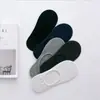 Calcetines de barco para hombre Calcetines invisibles Algodón Desodorantes Primavera y Verano Delgados de corte bajo Transpirables Color liso Calcetines cortos de barco para hombre