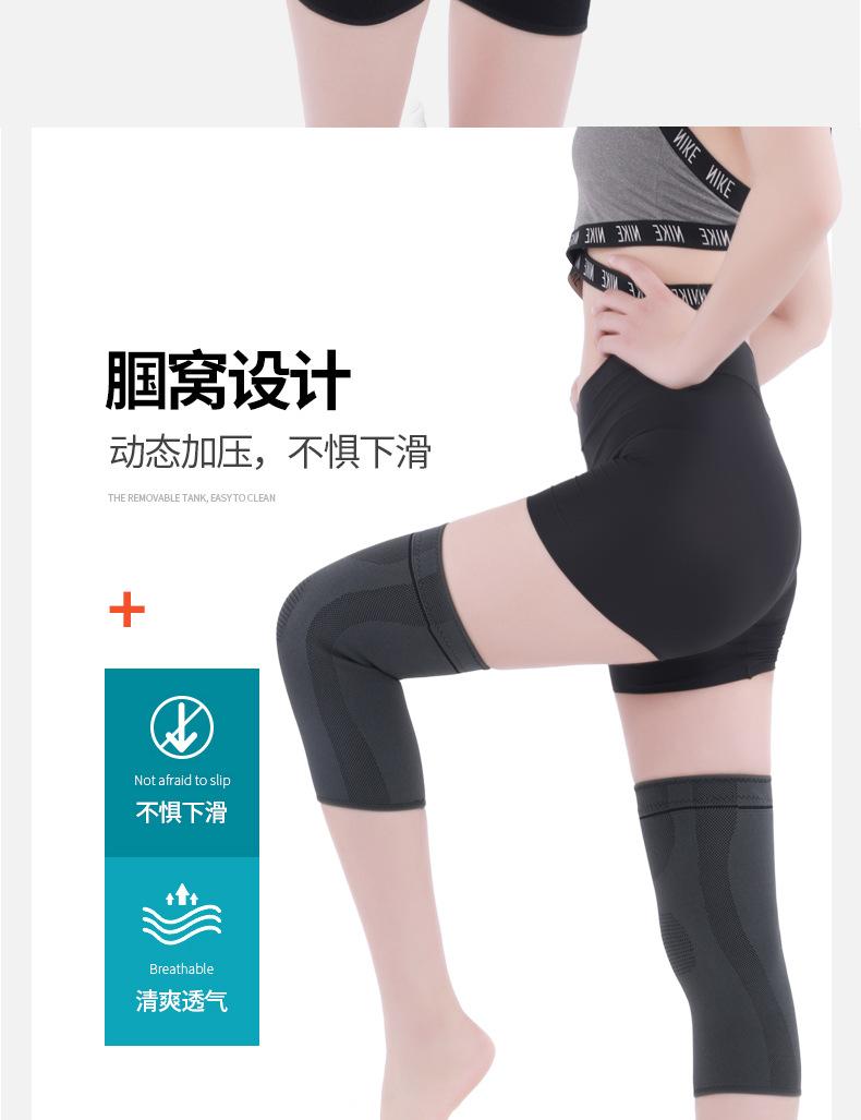 详情J_06.jpg