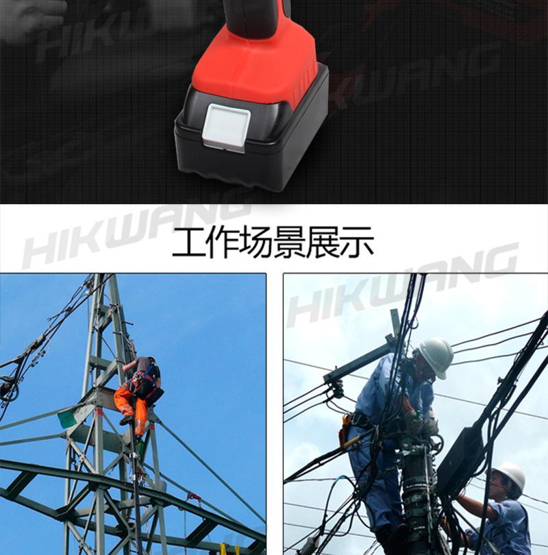 EZ-4001_03