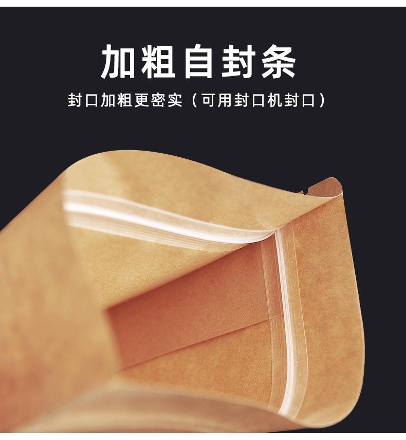 描述图_8.jpg