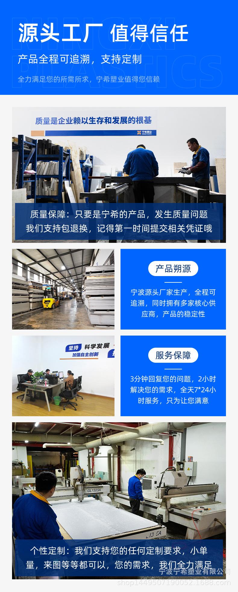 详情页1(定制)_13.jpg