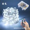 Cadena de luces LED de ocho funciones con USB, resistente al agua, con caja de batería y control remoto, cadena de luces de alambre de cobre, cadena de luces de alambre de cuero, cadena de luces decorativas navideñas de colores.